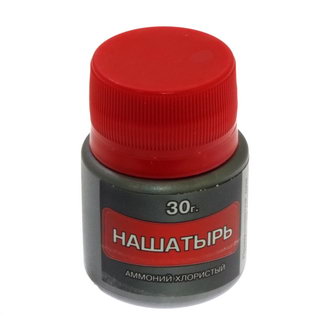 Нашатырь 30г