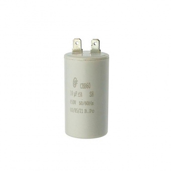 Конденсатор пусковой CBB60 6uF 450V клеммы