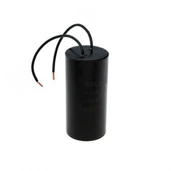 Конденсатор пусковой CBB60 40uF 450V гибкие выводы