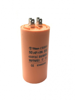 Конденсатор пусковой CBB60 50uF 450V клеммы (к78-36 аналог)