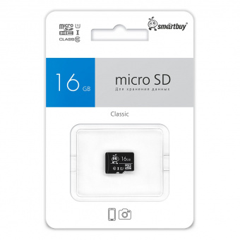 Карта памяти micro SDHC 16 Gb SmartBuy class 10 без ад. (не подходят для регистраторов)