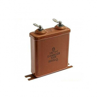 Конденсатор пусковой МБГЧ-1-2А 0.5uf 500В