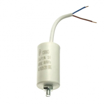Конденсатор пусковой CBB60 20uF 450V гибкие выводы + болт