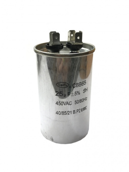 Конденсатор пусковой CBB65 25uF 450V