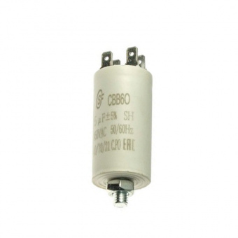 Конденсатор пусковой CBB60 10uF 450V клеммы + болт