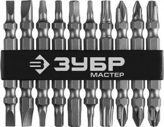Двусторонние длинные биты ЗУБР МХ-10 10 шт