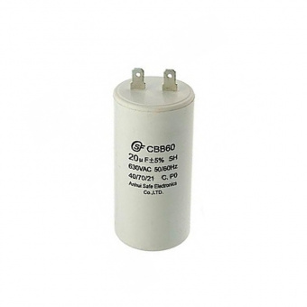 Конденсатор пусковой CBB60 60uF 450V клеммы
