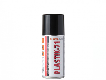 duster