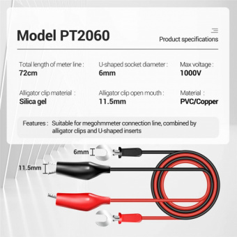 pt2060-2