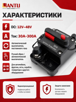 Скриншот-20260726-002625