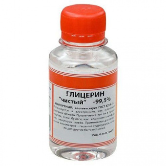 glicerin01
