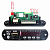 MP3/BT панель с ДУ OT-SPM09 на чипе AB5305A 5VDC