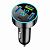 Зарядное устройство (авто-12V) USB на 2гн.+Type-CAU71A (QC3.0+20W,3000ma) (ШК9)