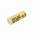 Аккумулятор Ni-Cd 2/3AAA 300mah 1.2V (СК33)