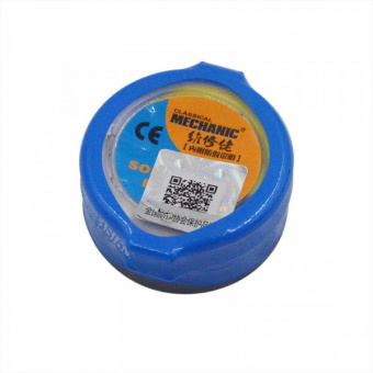 79d4bcf2-c556-11e9-80c3-e0d55e81e32a_79d4bcf4-c556-11e9-80c3-e0d55e81e32a-600x600
