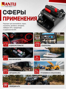 Скриншот-20260726-002523