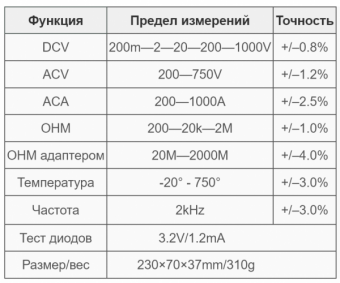 2023-08-20_22-37-20