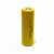 Аккумулятор Ni-Cd А 1400mah 1.2V 49x17mm (СК33)