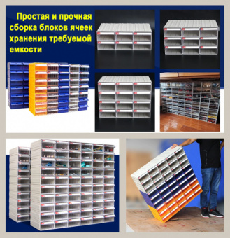 List_BOX_70х135х180 (1)