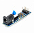 Модуль линейного стабилизатора на AMS1117-5V Power Switch (6.5-12v) с выкл.