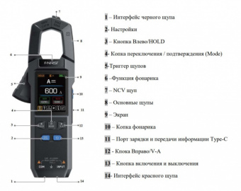 Скриншот-20260711-005212