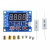 zb2l3_modul_tester_emkosti_li_ion_akkumulyatorov_hw586