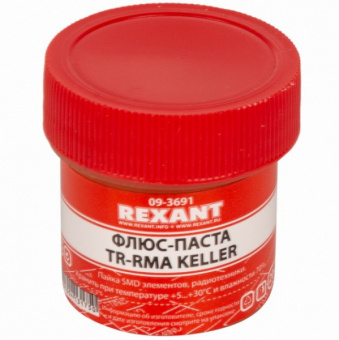 flyus_pasta_tr_rma_keller_20_ml_rexant_1107899_1 (1)