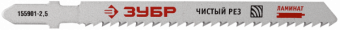 18843.970