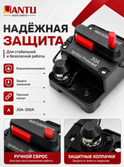 Скриншот-20260726-002640