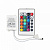 RGB контроллер с ИК пультом LN-IR44B (DDH-IR57) (ШК8)