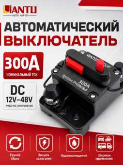 Скриншот-20260726-002543