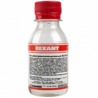 lak_elektroizolyatsionnyy_ko_921_100_ml_rexant_1108019_1