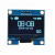 v_display_oled_i2c_blue_128x64 v_display_oled_i2c_blue_128x64