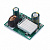Понижающий DC-DC модуль 2А 30-120V to 24V (СК48)