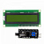 Дисплей LCD-1602 жклтый в сборе с I2C адаптером (СК14)