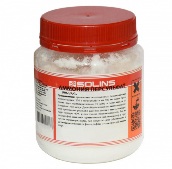 xl-128682-ammoniya-persulfat-nh42s208-025kg-344